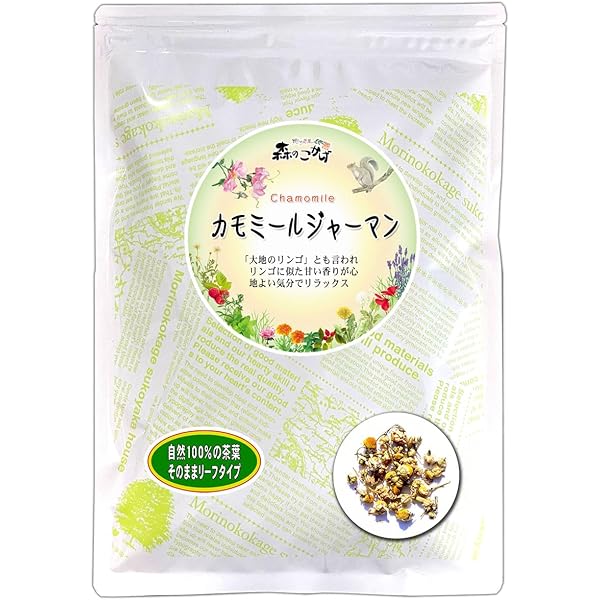 Amazon | リアボーテ 健美草 飲 豊潤 75g (3g×25袋) 緑 ハーブ